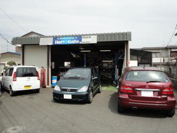 ファイル名: DSC09923.jpg
ファイルサイズ: 90.6KB
→クリックで元のサイズを表示 横浜 ハロゲート
