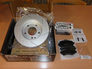 ファイル名: DSC00631.jpg
ファイルサイズ: 91.5KB
→クリックで元のサイズを表示 Dixcel ローター&ブレーキパッド