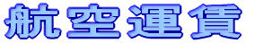 q^