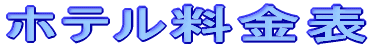 ze\